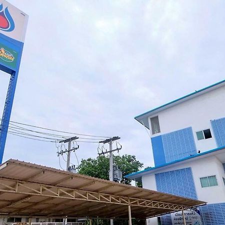 Tulip Place Ratchaburi Zewnętrze zdjęcie