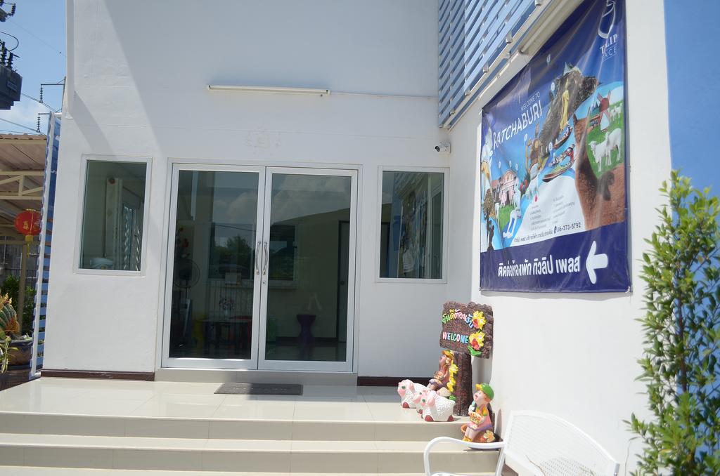 Tulip Place Ratchaburi Zewnętrze zdjęcie